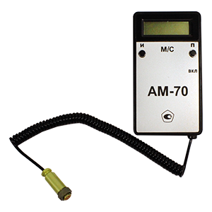 АМ-70 анемометр